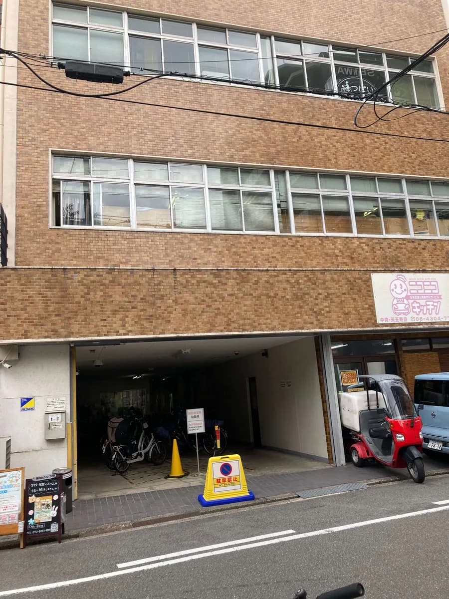 しょうとくクラブ真田山教室の外観 — 東興ビル（大阪市天王寺区・JR玉造駅徒歩6分）