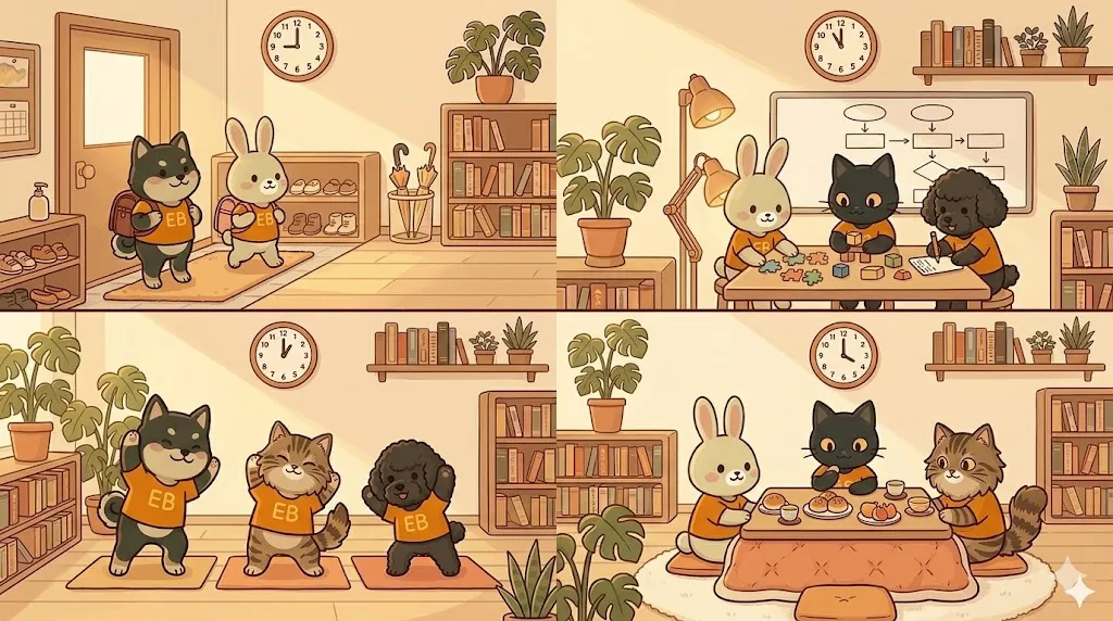 放課後等デイサービスの1日の流れ|しょうとくクラブの過ごし方