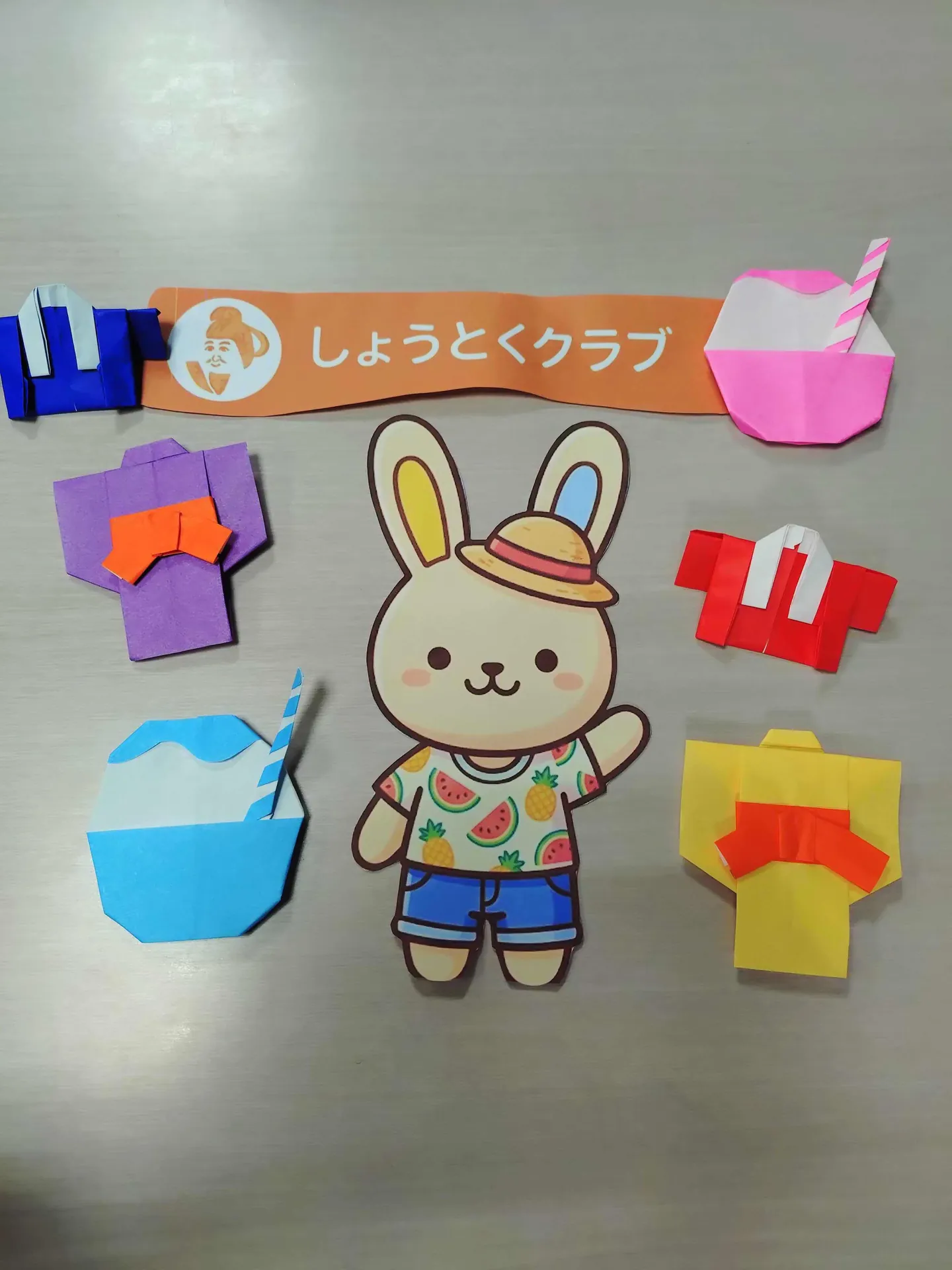 帯広東教室 創作活動 — 折り紙作品としょうとくクラブのオリジナルマスコット